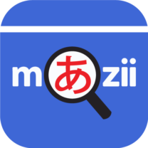 Dicionário Japonês | Mazii